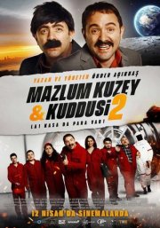 Мазлум Кузей и Куддуси 2: Бабки в сейфе! смотреть онлайн