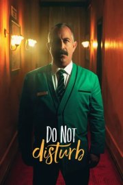Не беспокоить: Ночь с Айзеком смотреть онлайн