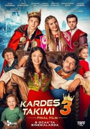 Дружная команда 3 смотреть онлайн